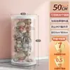 Barril de Almacenamiento para Muñecas con Cremallera Juguete de Peluche Muñeca Muñeca Infantil Artefacto de Almacenamiento para Muñecas Cesta de Barril Transparente Caja de Almacenamiento
