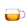 Taza de Leche de Vidrio de Borosilicato Hecha a Medida por el Fabricante para la Sala de Estar, Taza de Té Transparente de Vidrio de Una Sola Capa para Uso Doméstico, Taza Redonda para Té de Flores
