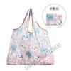 Bolsa de Compras Plegable para Supermercado Tela Floral Portátil Poliéster Bolsa de Almacenamiento Portátil Gran Capacidad Rectangular Engrosada Venta al por Mayor