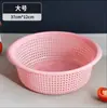 Cesta de Lavado de Verduras de Plástico, Cesta Escurridora, Cesta para Frutas y Verduras, Cesta Escurridora de Cocina Minimalista Moderna