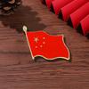 Broche del día nacional Estilo nacional patriótico bandera roja festival nueva insignia de marea nacional hebilla decorativa para ropa insignia de metal con goteo de aceite