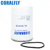 Fs19735 Bf1366-O P551843 Wk 940/33 X Separador de Aceite y Agua Filtro de Combustible Personalizado