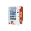 Máquina Expendedora de Leche Fresca Xingyuan Máquina Expendedora de Campus Máquina Expendedora de Leche No Tripulada Tarjeta de Deslizamiento para Escanear Rostro Pequeño Programa