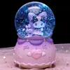 Princesa de Ensueño Kuku Mi Bola de Cristal Caja de Música Giratoria Caja de Música Regalo de Cumpleaños para Niños Niñas Niña Pequeña