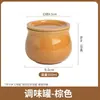 Olla de Cerámica para Cocina Lenta Estofado Doble Caldera Olla para Estofado Taza para Sopa Olla Individual para Sopa Tazón para Estofado con Tapa Resistente a Altas Temperaturas