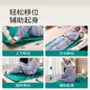 Fabricante de Hojas de Transferencia Suministra Almohadillas para Mover Camas para Ancianos Postrados y Pacientes Paralíticos, Sábanas de Giro para Cuidados