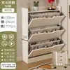 Armário de Sapatos com Tampa Flip-Top para Entrada de Casa, Sapateira Simples Moderna de Grande Capacidade Ultra-Fina, Armário de Armazenamento de Madeira para Varanda e Sala de Estar, Uso Adulto