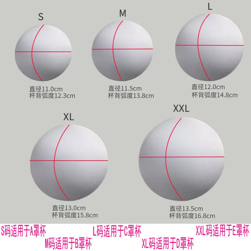 尺寸图_副本.jpg