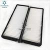 Fabricantes fornecem filtro de ar condicionado 88508-12010 88508-12020 CU2015 E2909LI