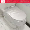 Cubierta Inteligente para Inodoro Cubierta Impermeable para Ducha Cubierta para Asiento de Inodoro Juego Completo de Cubierta para Baño y Ducha como se Describe