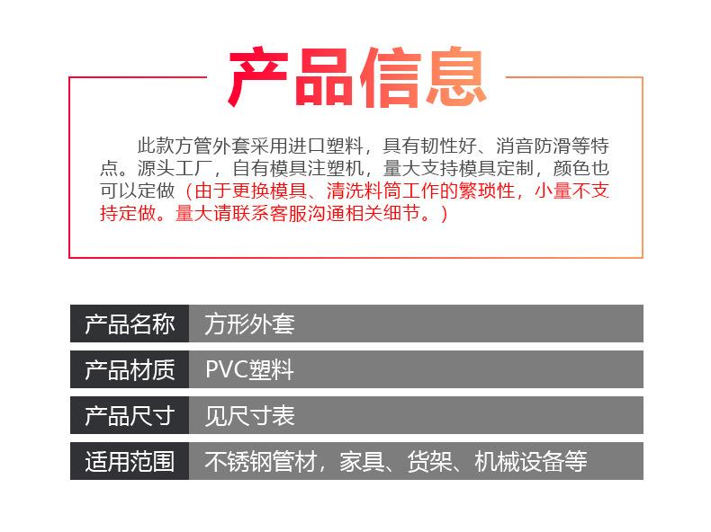 外套-长方4_03.jpg