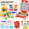 Set de Moldes de Arcilla para Hacer Hamburguesas a Mano Plástico para Plastilina Infantil Niñas Niños Bricolaje