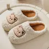 Pantuflas de Algodón para Mujer Invierno 2025 Nuevas Antibacterianas para el Hogar Calientes de Felpa Cómodas para el Hogar Hombres Invierno