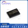 Novo patch original CH552T TSSOP-20 16KB 8-bit aprimorado USB microcontrolador IC chip