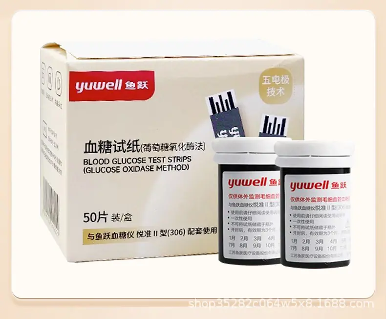 详情页_11.jpg
