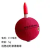 Pesca Nocturna Flotador de Bola Luo Yang Localización Automática de Profundidad Flotador de Bola Luminoso Eva para Pesca Señuelo Flotador de Boya Flotador de Bola de Flotabilidad