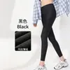 Pantalones de Yoga Source Source Ropa Exterior No Vergonzosos Cintura Alta Control de Abdomen Sin Costuras Adelgazantes Capa Base Pantalones de Tiburón de Nueve Puntos Mujer Dropshipping