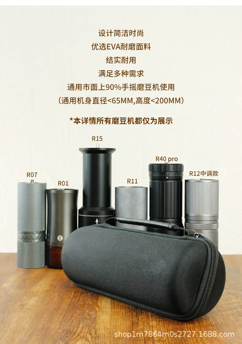 详情页_02.jpg?x-oss-process=image/format,png