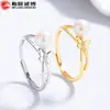 Anillo de Plata 925 Mariposa Circonita Anillo Abierto de Perla de Agua Dulce para Mujer Joyería de Mano de Nicho de Alta Gama Regalo del Día de San Valentín Chino