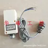 Grupo Hugong LJG8D-15/Z2CN1 Interruptor de Proximidad Digital CC NPN de Tres Hilos Normalmente Abierto