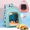 Bolsa Portátil para Gato tipo Cápsula Espacial Mochila Láser para Mascotas Mochila de Gran Capacidad para Gato Mochila Transparente