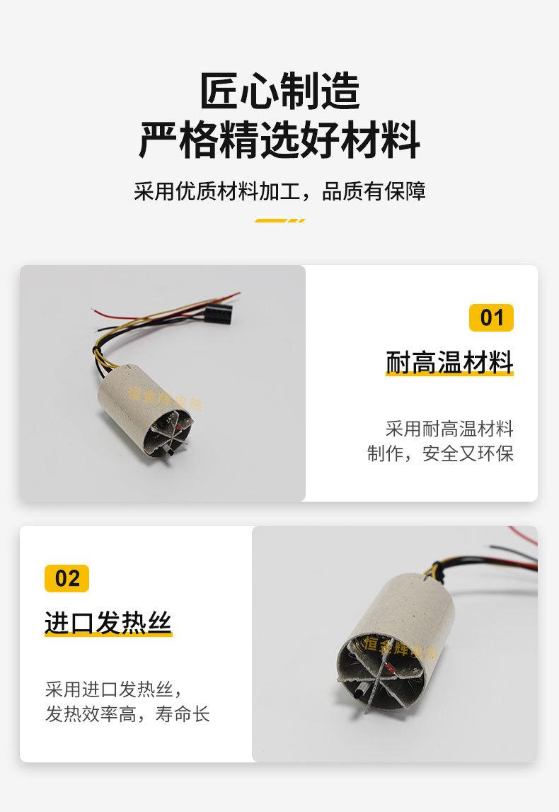 电吹风详情3_06.jpg