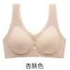 Sujetador de Cierre Frontal para Mujer, Estilo Delgado, Minimiza Busto Grande, Tallas Grandes, para Figuras Más Llenas, Push-Up, Anti-Caída, Encaje