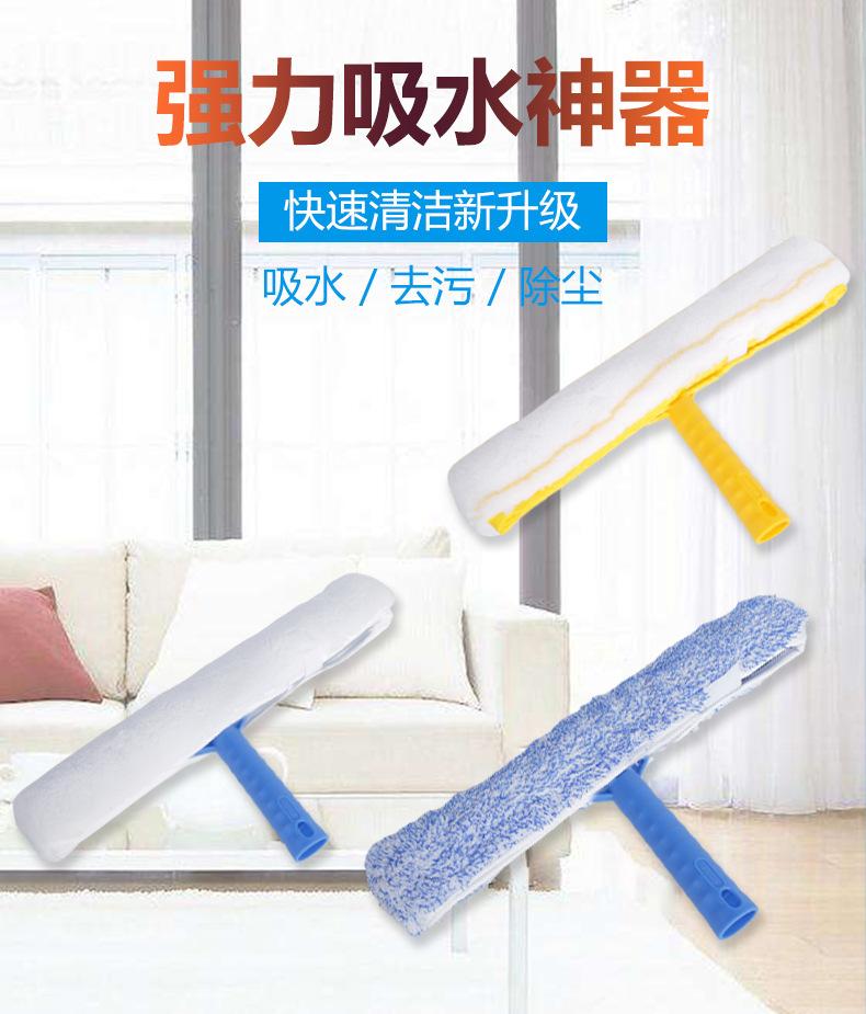 清洁毛头_01.jpg