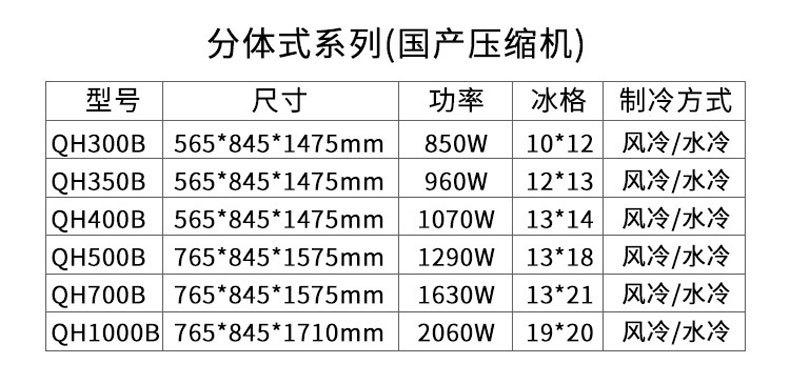 详情-18.jpg