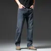 Nuevos Pantalones Vaqueros Casuales Versátiles de Pierna Ancha Elásticos Sueltos para Hombre Otoño 2025, Precio Limitado a 88