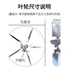 Aspa de Ventilador de Acero Inoxidable Impulsor Soplador Piezas de Ventilador Aspa de Ventilador de Motor de Horno Impulsor Resistente a la Corrosión
