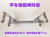 Suporte de elástico para máquina de costura reta computadorizada, suporte de elástico para cós de máquina de costura reta, suporte de elástico para máquina de costura de ponto duplo para cós de calça