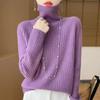 Suéter de Punto de Color Sólido con Cuello Alto para Mujer Otoño e Invierno Elegante para Ir al Trabajo Sencillo Casual Combinable Jersey Base