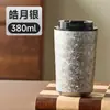 Taza de Café de Doble Capa de Titanio Puro Simple Pequeña de Alto Valor Interna y Externa de Titanio Puro Vacío Regalo de Negocios Personalización