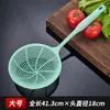 Nuevo colador de plástico para el hogar, cocina, cuchara para fideos, alambre de filtro hueco, fugas, mango largo, colador grande grueso, venta al por mayor