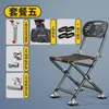 Silla de Pesca Plegable Portátil para Pesca en Todo Terreno, Taburete de Pesca, Silla de Plataforma de Pesca
