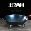 Nuevo estante multifuncional para ollas engrosado y reforzado con soporte interior de doble capa, soporte para wok, estante de almacenamiento aislante del calor y anti-quemaduras