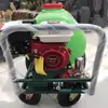 Pulverizador Manual tipo Carrinho a Gasolina 160 Litros 300 Litros Pulverizador Agrícola de Alta Pressão Pulverizador de Desinfecção