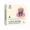 Parche Yuanhu Wulingzhi para el Punto de Acupuntura Baoqiao, Parche de Moxibustión Calentador Uterino, Parche Calentador Abdominal, Parche de Compresa Caliente, Parche Calentador de Artemisa, Parche Calefactor
