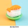 Colgante de resina con forma de crema y pegamento para hacer sushi japonés, accesorios de joyería, accesorios para casa de juegos