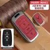 Adequado para Capa de Chave de Carro Vietnamita Vinfast9 Carro Metal Protetor Shell Vf3/5/9 Bolsa com Fivela