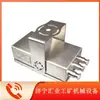 Carretera Norte de Nanjing Kba12(B) Cámara intrínsecamente segura para minería con transmisión de alta velocidad Nuevo modelo Dispositivo de monitoreo Fabricante original