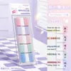 Notas Adhesivas Fáciles de Usar, Notas Adhesivas N-Time con Purpurina Fina Perlada Desplegables, Notas Adhesivas Transparentes Estilo Ins para Tomar Apuntes