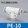 Conector Rápido Neumático en T de Tres Vías Espiga Diámetro Variable Plástico Blanco/Negro Tapón para Tubo de Aire Pe6-8-10