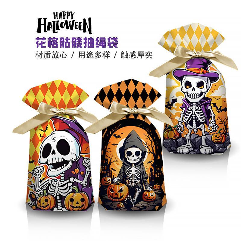 SKU图_1_花格骷髅三合一【塑料束口袋】