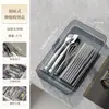 Caja de Almacenamiento Integrada para Cajón, Retráctil y Transparente, para Uso Doméstico en Dormitorio, Cosméticos, Cocina y Almacenamiento de Vajilla, Hecha de Plástico