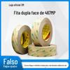 3m467MP adesivo de dupla face ultra-fino transparente sem substrato adesivo de dupla face adesivo especial para isolamento térmico da tela do telefone móvel eletrônico e elétrico
