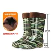 Botas de lluvia duraderas con suela de goma, unisex, cálidas, resistentes a ácidos y álcalis, de caña alta, engrosadas, antideslizantes, adecuadas para el trabajo, lavado de autos y como botas de agua, diseño de camuflaje