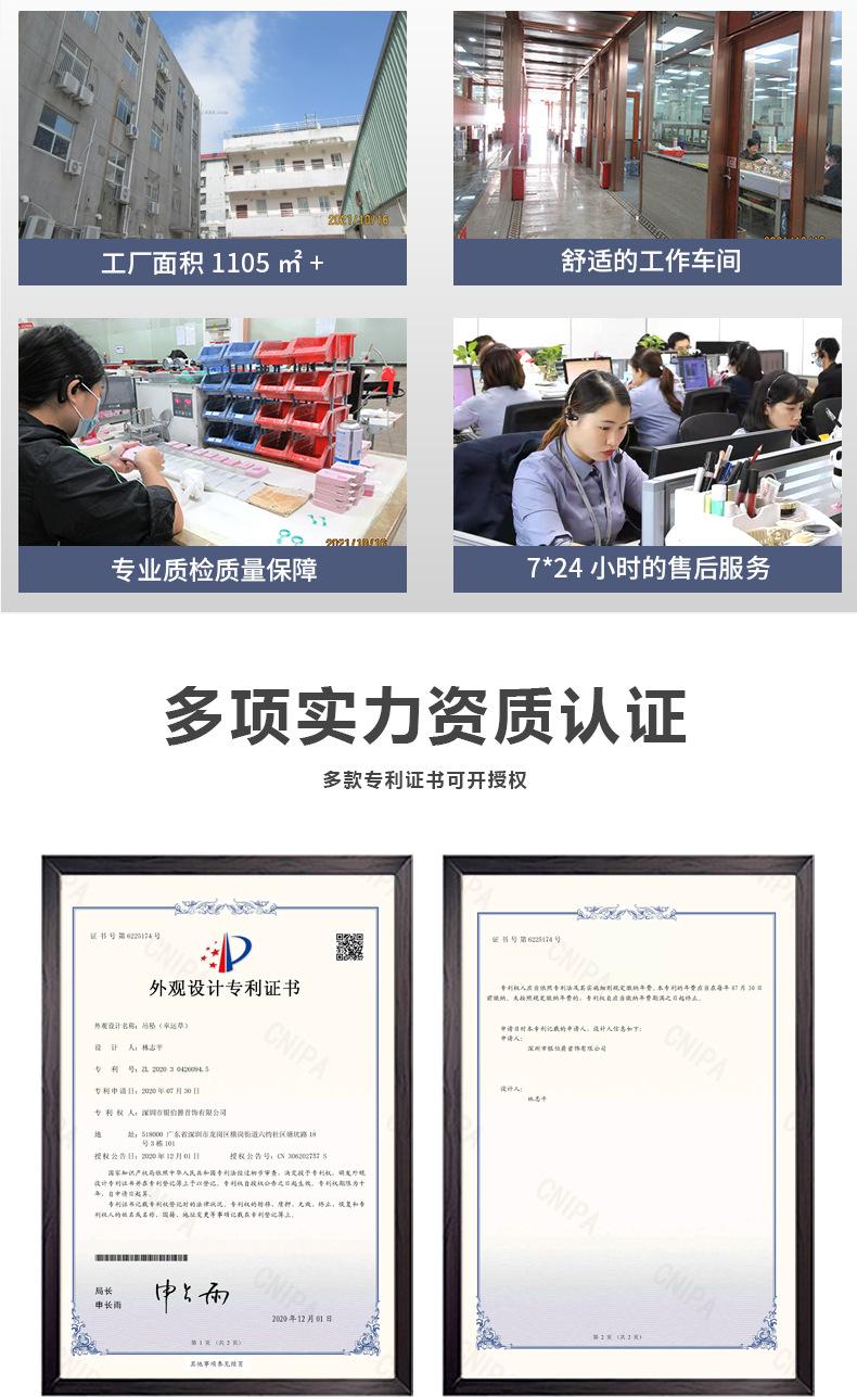 戒指详情页-_11.jpg