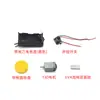 Tecnologia Modelo Material Embalagem Modelo de Cremalheira e Pinhão Acessórios para Brinquedos Modelo de Carro DIY Modelo de Navio Experimento Científico Motor Pequeno
